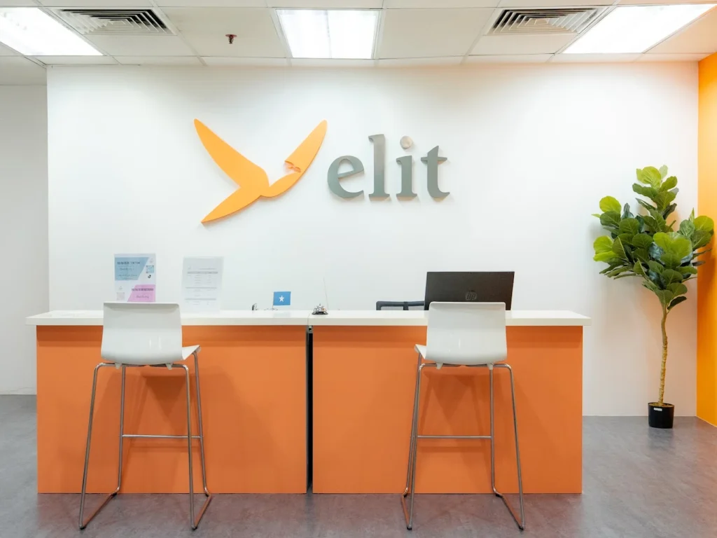 Elit Language centre – معهد ايليت